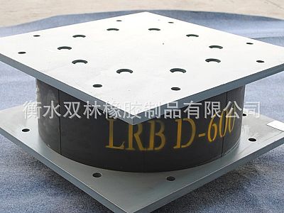奉化区LRB铅芯隔震橡胶支座